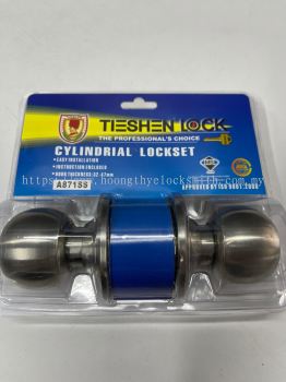 TIESHEN Cylindrical Lock