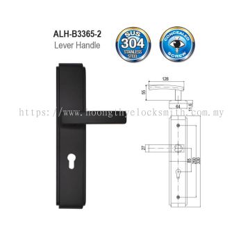 ARMOR Lever Mortise Handle