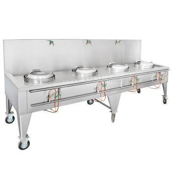 Stainless Steel Heavy Duty Kwali Range