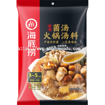 Haidilao Soup Base Hot Pot Mushroom Flavour