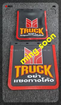 RED LINE TRUCK RUBBER MUDFLAP 1TON /3 TON 