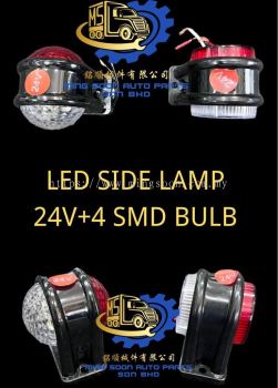 LED SIDE 24V+4 SMD BULB