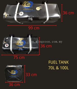 Oil Tank 