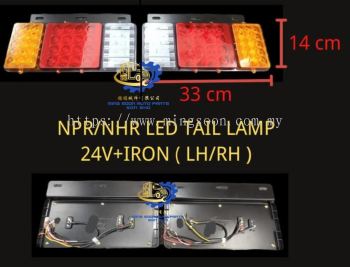 NPR/ NHR LED TAIL LAMP 24V+ IRON ( LH/RH )