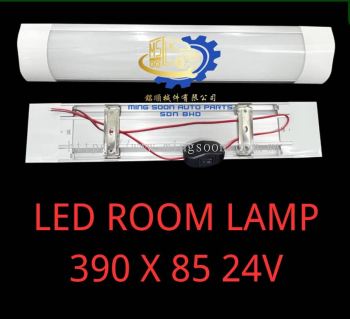 LED ROOM LAMP - 390X85-24V 