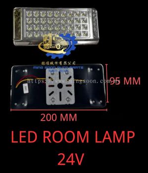 LED ROOM LAMP 24V 