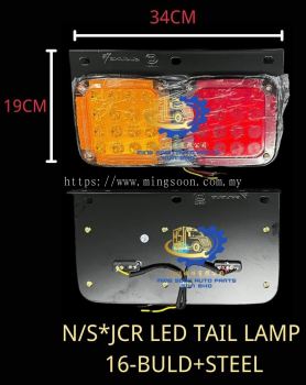 N/S *JCR LED TAIL LAMP * 16-BULB+ STEEL 