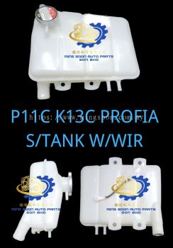  P11C K13C PROFIA S /TANK W/WIR