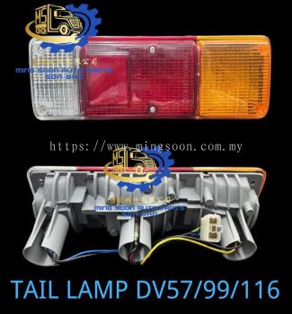 TAIL LAMP DV57/99/116