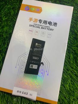 IPHONE 6 BATTERY