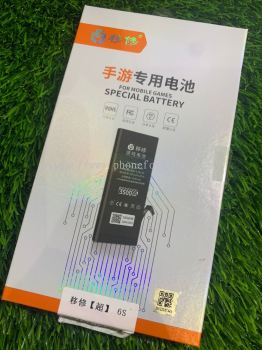 IPHONE 6S BATTERY