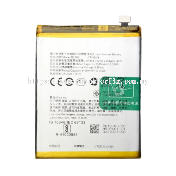 OPPO A3S BATTERY