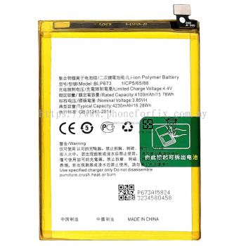 OPPO A31 BATTERY