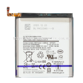 SAMSUNG S21 ULTRA BATTERY