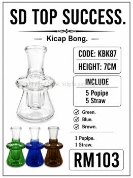 KBK78 (RANDOM) KICAP BONG (1SET, 5 POPIPE, 5 STRAW)