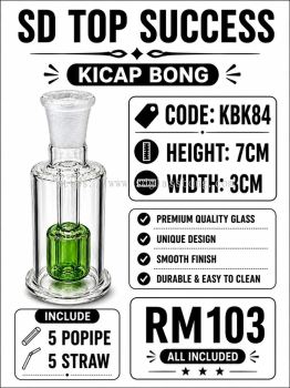 KBK84 (GREEN) KICAP BONG (1SET, 5 POPIPE, 5STRAW)