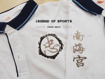 High quality embroidery 3