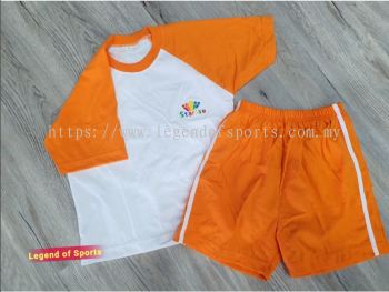 Kindergarden Uniform