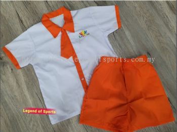 Kindergarden Uniform