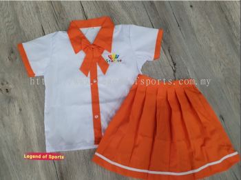 Kindergarden Uniform