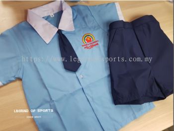 Kindergarden Uniform