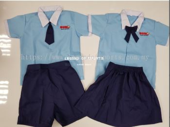 Kindergarden Uniform