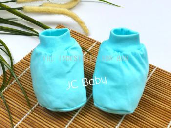 Bootees Jersey Blue