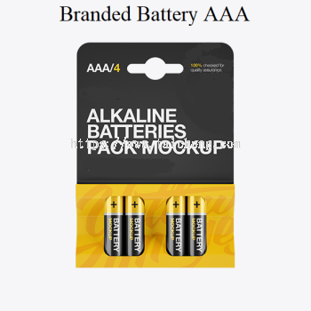 Branded Battery AAA