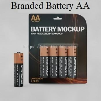 Branded Battery AA