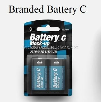 Branded Battery C