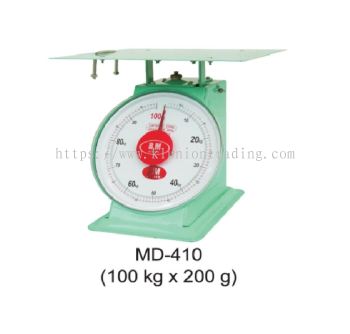 MD-410 (100KG x 200G) Mechanical Spring Scale