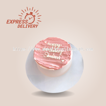 Express Cake - CD38