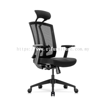 Milan Ergonomic Highback Chair 