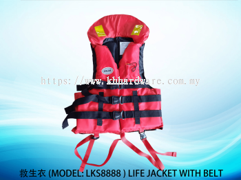 救生衣 (MODEL: LKS8888 ) LIFE JACKET WITH BELT