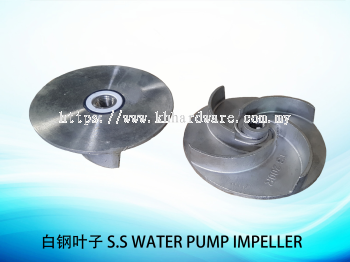 白钢叶子 S.S WATER PUMP IMPELLER 