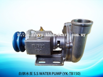 白钢水泵 S.S WATER PUMP (YK-TB150)