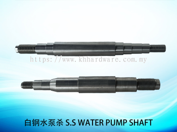 ׸ˮɱ S.S WATER PUMP SHAFT