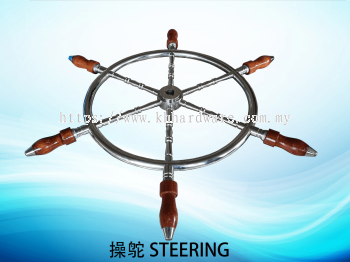 操鸵 STEERING