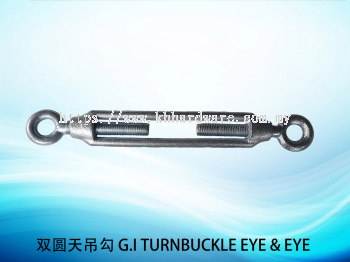 双圆天吊勾 G.I TURNBUCKLE EYE & EYE