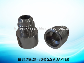 白钢适配器 (304) S.S ADAPTER