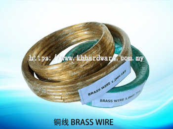 铜线 BRASS WIRE