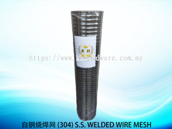 ׸պ (304) S.S. WELDED WIRE MESH