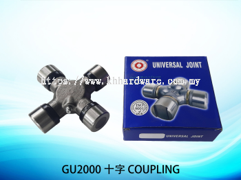 GU2000 ʮ COUPLING