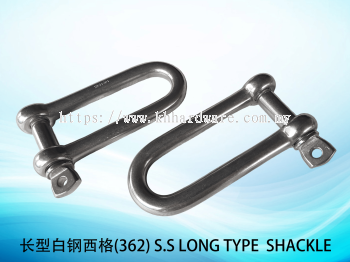 Ͱ׸(362) S.S LONG TYPE  SHACKLE