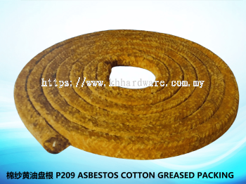 棉纱黄油盘根 P209 ASBESTOS COTTON GREASED PACKING