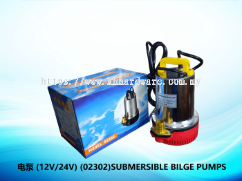  (12V/24V) (02302)SUBMERSIBLE BILGE PUMPS