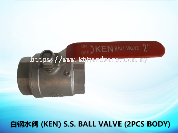 白钢水阀 (KEN) S.S. BALL VALVE (2PCS BODY)