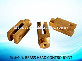 油线仝头 BRASS HEAD CONTRO JOINT