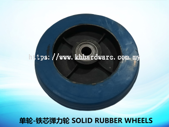 -о SOLID RUBBER WHEELS