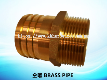 仝喉 BRASS PIPE